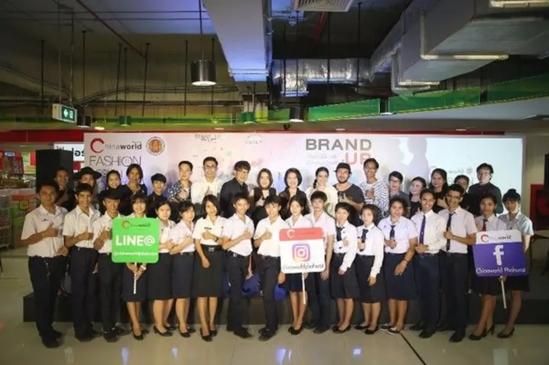 ศูนย์การค้าไชน่าเวิลด์ อาณาจักรแห่งผ้าม้ว...