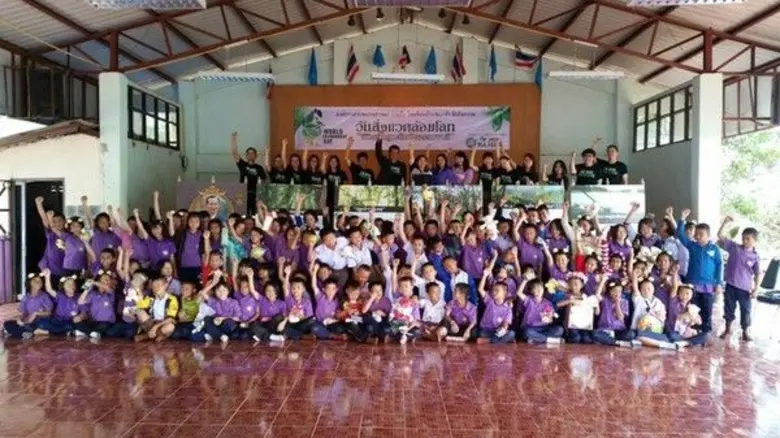 องค์การสวนพฤกษศาสตร์ ร่วมกับ โรงเรียนบ้าน...