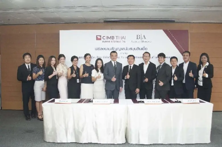 นายสมพงษ์ ชื่นกิติญานนท์ (ที่ 6 จากขวา) ป...