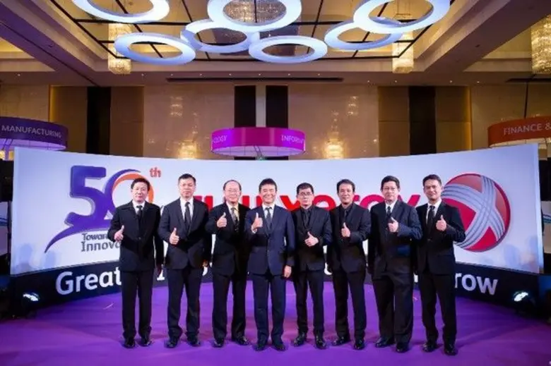 Fuji Xerox (Thailand) Co., Ltd. celebrate...