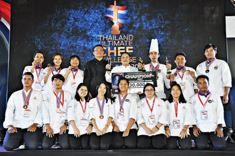 การจัดการแข่งขัน "สุดยอดเชฟไทยแห่งปี ครั้...