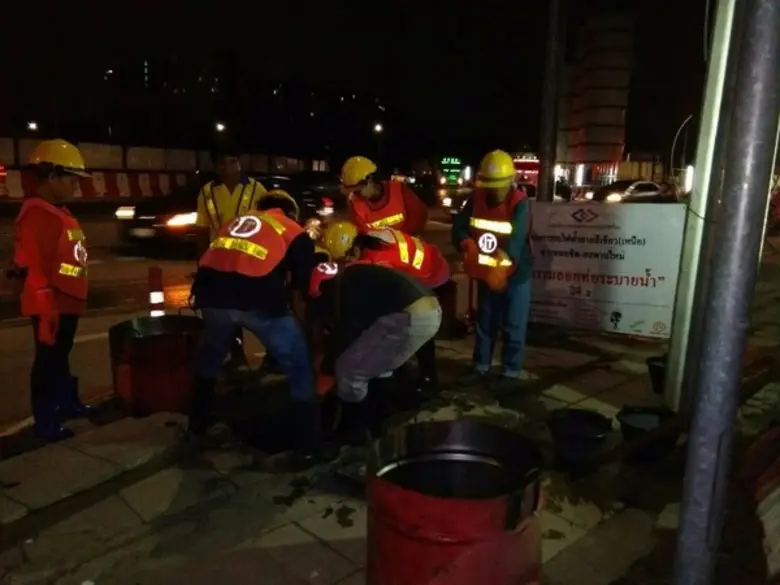 การรถไฟฟ้าขนส่งมวลชนแห่งประเทศไทย (รฟม.) ...