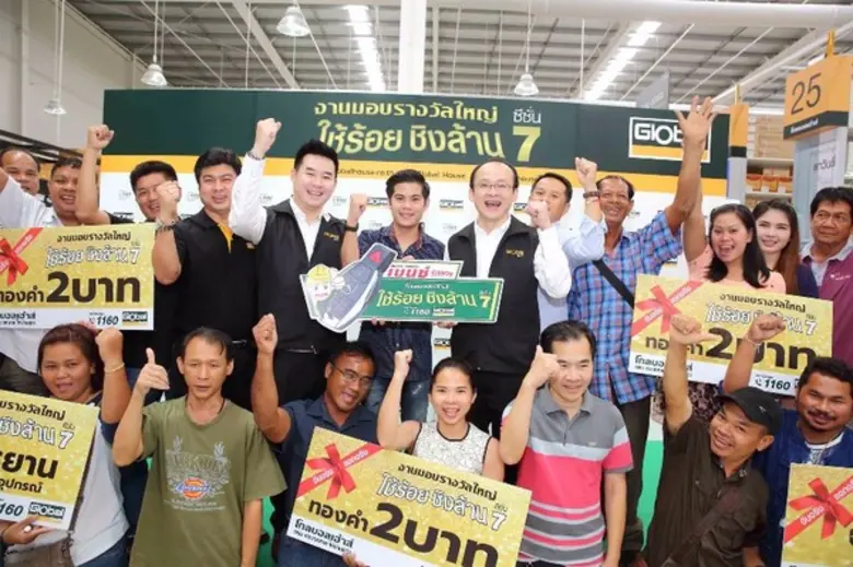 นายอิสรา รุจิเกียรติกำจร ผู้ช่วยประธานเจ้...