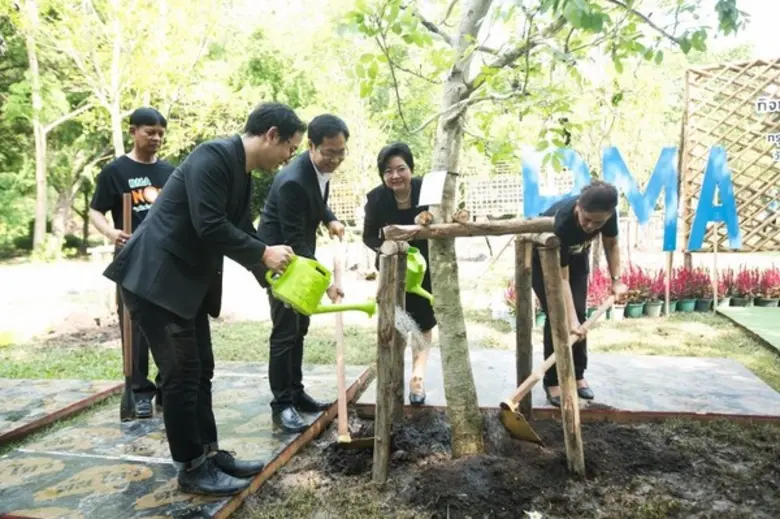 สมาคมสถาปนิกสยาม ในพระบรมราชูปถัมภ์ โดย น...