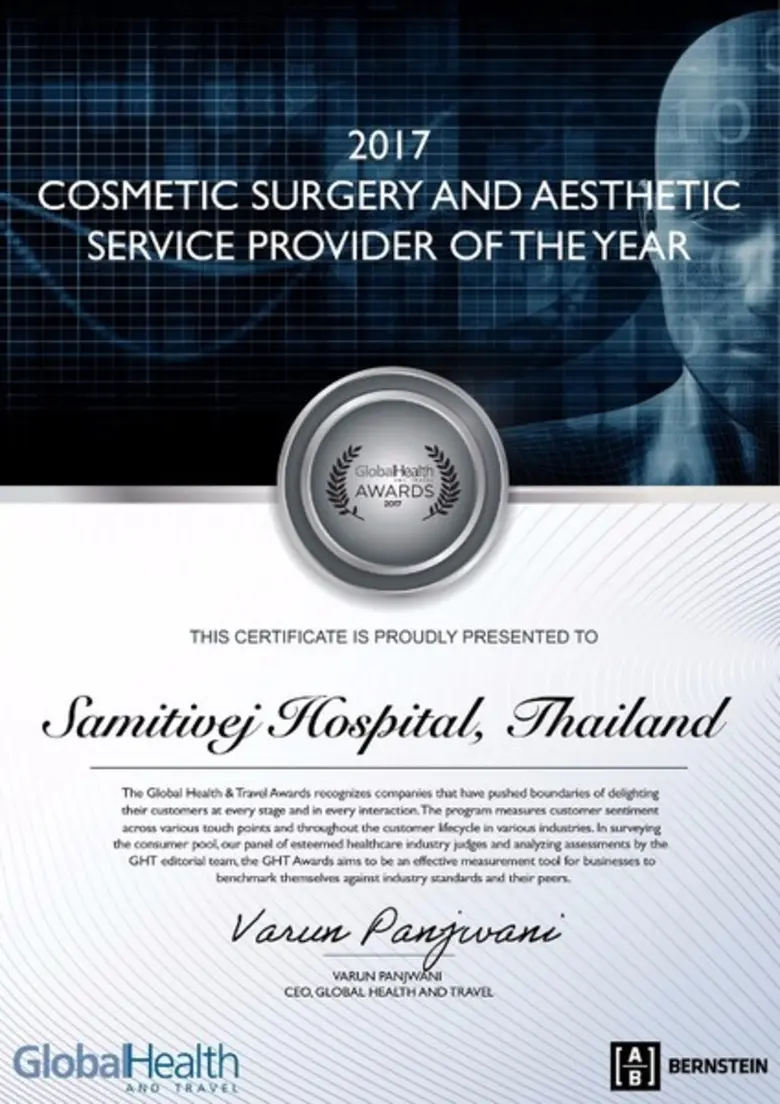 สมิติเวช รับ 2 รางวัลระดับโลก ด้านสุขภาพแ...