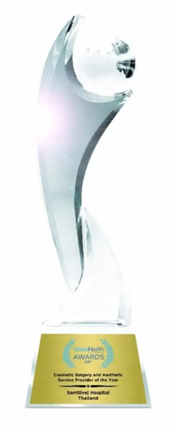 สมิติเวช รับ 2 รางวัลระดับโลก ด้านสุขภาพและการท่องเที่ยวจาก AB Bernstein สภาอุตสาหกรรมและงานวิจัย สหรัฐอเมริกา