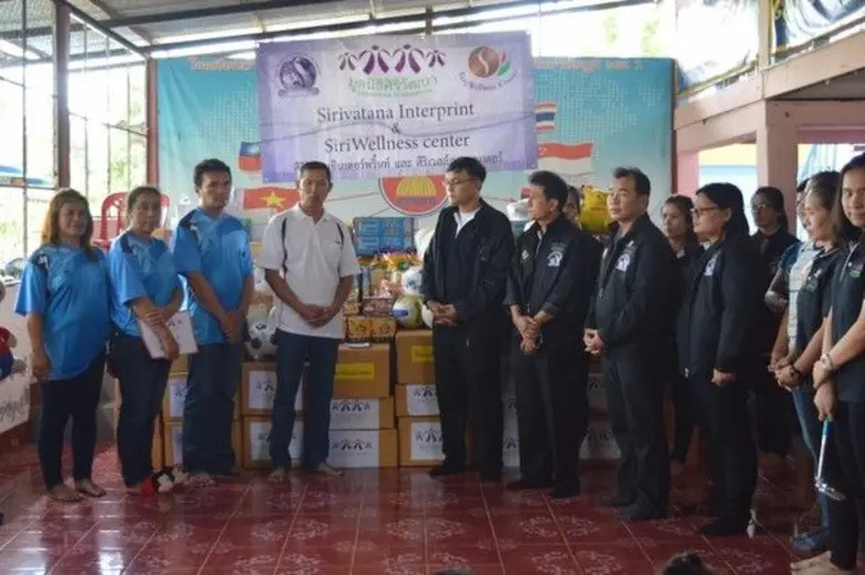 การศึกษาถือเป็นรากฐานที่สำคัญของมนุษย์ไม่...