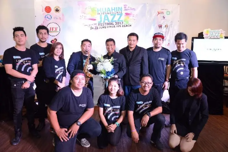 “โก้ มิสเตอร์แซกแมน” นำทีมศิลปินร่วมแถลงข่าว เปิดตัว “Hua Hin International Jazz Festival 2017” เนรมิตเมืองหัวหินให้กลายเป็น “เมืองแห่งดนตรีแจ๊ส”