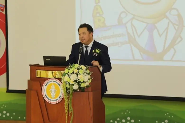 คณะแพทยศาสตร์ มน. จับมือ ศสช. และเครือข่า...