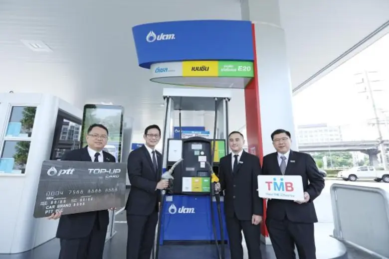 นายอรรถพล ฤกษ์พิบูลย์ รองกรรมการผู้จัดการ...