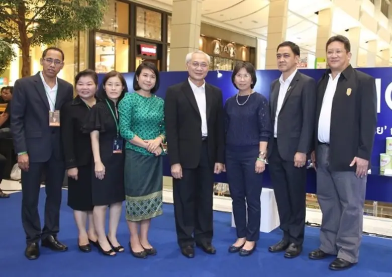 นางดวงพร รอดพยาธิ์ อธิบดีกรมการค้าต่างประ...