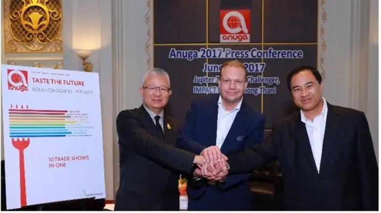 โคโลญเมสเซ่ แถลงข่าวการจัดงาน Anuga 2017 ...