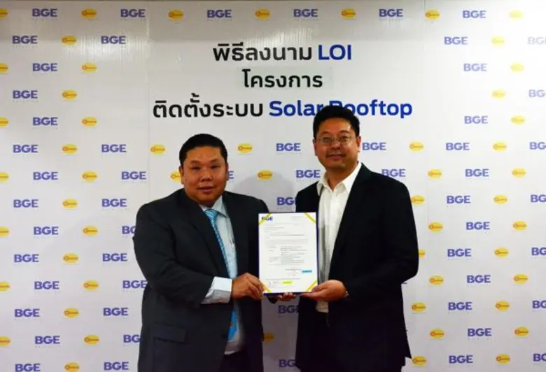 ดร.สมบูรณ์ เอื้ออัชฌาสัย กรรมการผู้จัดการ...