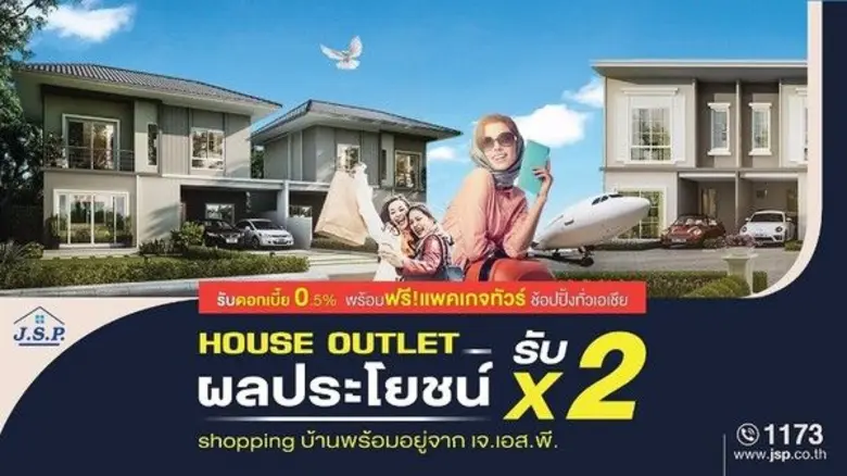 เรียกว่าสภาพอากาศคลื่นลมฟ้าฝนไม่ได้มีอุปส...