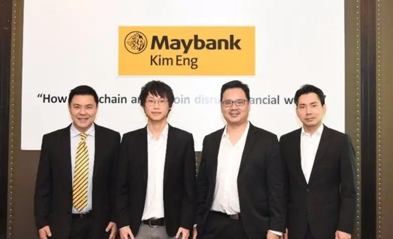 บมจ.หลักทรัพย์ เมย์แบงก์ กิมเอ็ง (ประเทศไ...