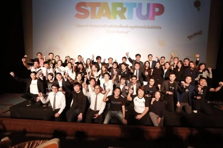 “ดีป้า” จัด “Final Pitching Day” ๑๐ ทีมสุดท้าย สู่การศึกษางานสตาร์ทอัพระดับโลก
