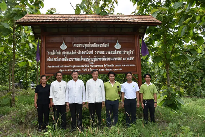 รองผู้อำนวยการ ตรวจเยี่ยมพื้นที่ ออป.เหนือล่าง