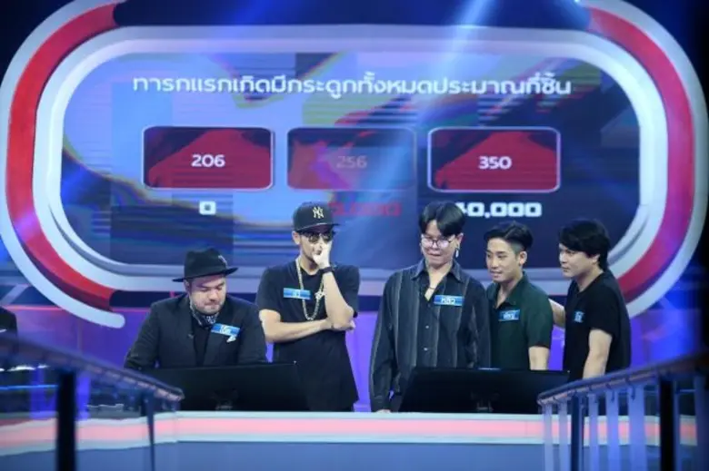 ทีวีไกด์: รายการ “The Money Drop Thailand...เล่นเป็นหมู่” “โอ๊ต - ปราโมทย์” ออกหน้า! นำทีม “ชาวแก๊งร่วมอุดมการณ์” แหกด่านความกดดัน!!!