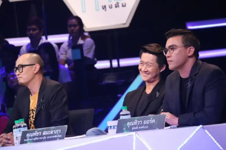 “The Unicorn สตาร์ทอัพพันล้าน” ชู App อำนวยความสะดวก ดูแลผู้สูงอายุ