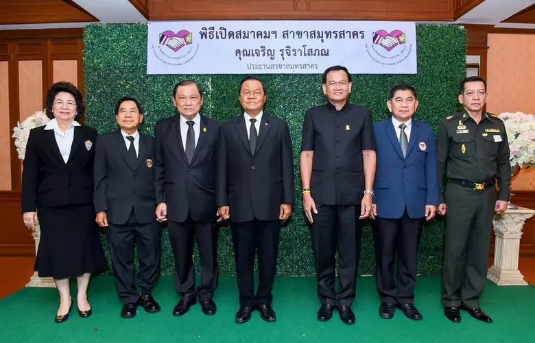 พลเอก วิชิต ยาทิพย์(กลาง) นายกสมาคมวัฒนธร...