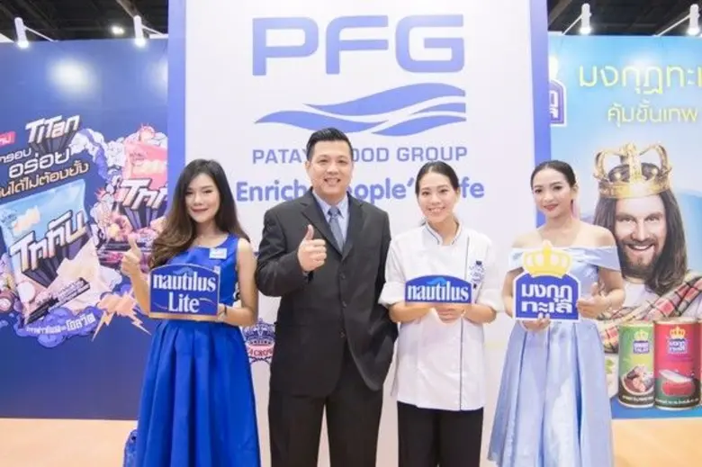 กลุ่มบริษัทพัทยาฟู้ด หนึ่งในผู้นำธุรกิจอา...