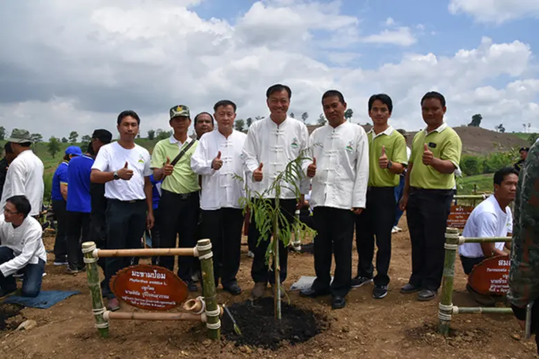 อ.อ.ป. ร่วมงานวันต้นไม้ประจำปีของชาติ