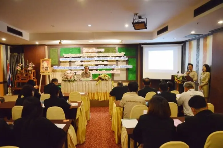 สหกรณ์ จ.ตาก จัดโครงการฝึกอบรมหลักสูตร "ก...