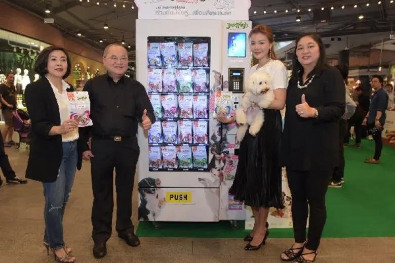 เจอร์ไฮเอาใจคนรักสุนัข เปิดตัว “ตู้ขายอาหารสุนัขอัตโนมัติเจอร์ไฮ” เครื่องแรกในประเทศไทย พร้อมชวนทำความดีมอบรายได้ช่วยเหลือสุนัขที่ถูกทอดทิ้ง
