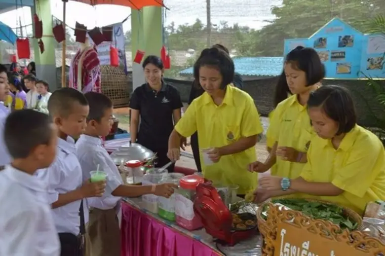 สำนักงานสหกรณ์จังหวัดตาก จัดงาน 7 มิถุนายน วันกิจกรรมสหกรณ์นักเรียน ประจำปี 2560