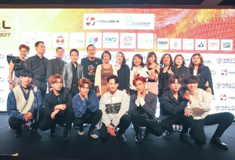 นางสรวงสุดา มนัสบุญเพิ่มพูล ผู้จัดการทั่ว...