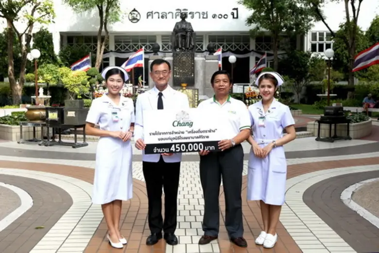 นายประทีป พันธ์พงษ์สานนท์ (ที่ 2 จากขวา) ...