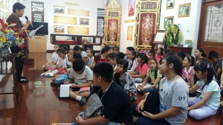 อุทยานเฉลิมพระเกียรติสมเด็จพระศรีนครินทรา...