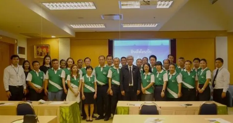 อภิญญา ลอยชูศักดิ์ กรรมการผู้จัดการ, อรณิ...