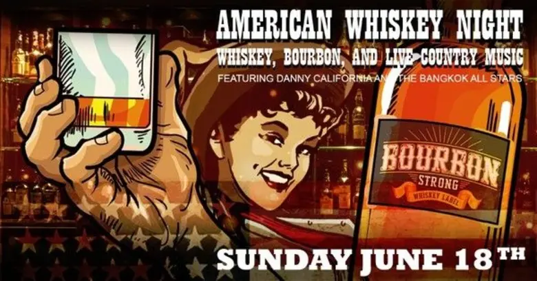 วิสการ์คลับ นำเสนอเทศกาลอเมริกันวิสกี้และ...