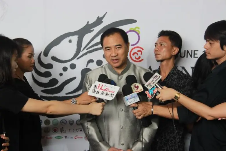 แถลงข่าวเปิดตัวอย่างเป็นทางการแล้วกับงานม...