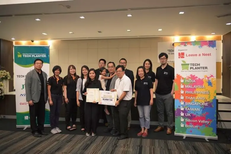 ดร.นเรศ ดำรงชัย ผู้อำนวยการศูนย์ความเป็นเ...