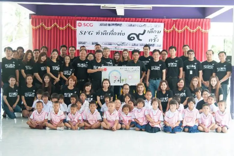 นายสันชัย ห้างชัยเจริญ กรรมการผู้จัดการ (...