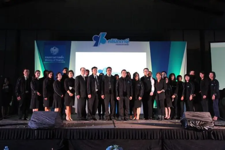 นายสมชัย สัจจพงษ์ ปลัดกระทรวงการคลัง เป็น...