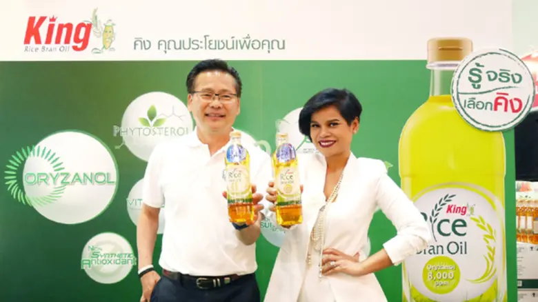 นายประวิทย์ สันติวัฒนา กรรมการบริหาร กลุ่...