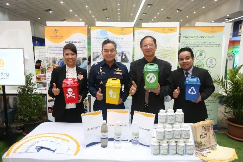 กลุ่ม “Green @ Heart เครือข่าย....หัวใจสีเขียว ร่วมมือภาครัฐและเอกชน ร่วมรณรงค์วันสิ่งแวดล้อมโลก ประจำปี 2560 ยกเครื่องชุมชน แฟลตทุ่งสีกัน-ตลาดยิ่งเจริญ จัดการ 'น้ำ-ขยะ-มลพิษ’