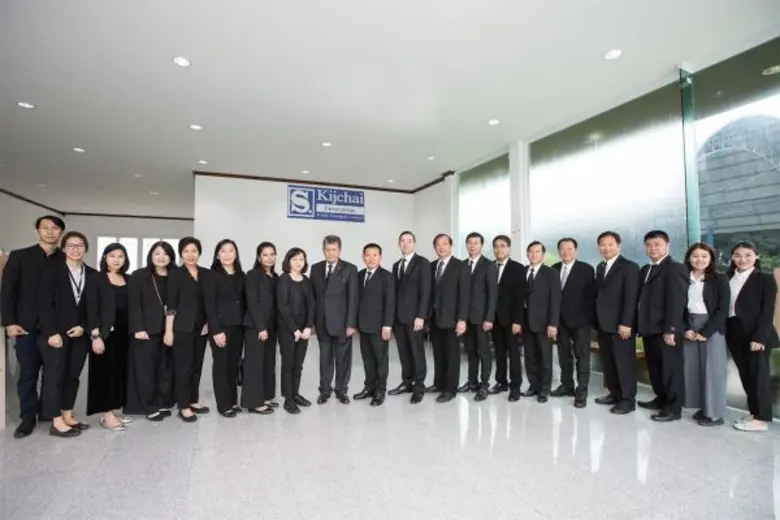 ศ.ดร.ไชยา ยิ้มวิไล (ที่9 จากซ้าย) ประธานก...