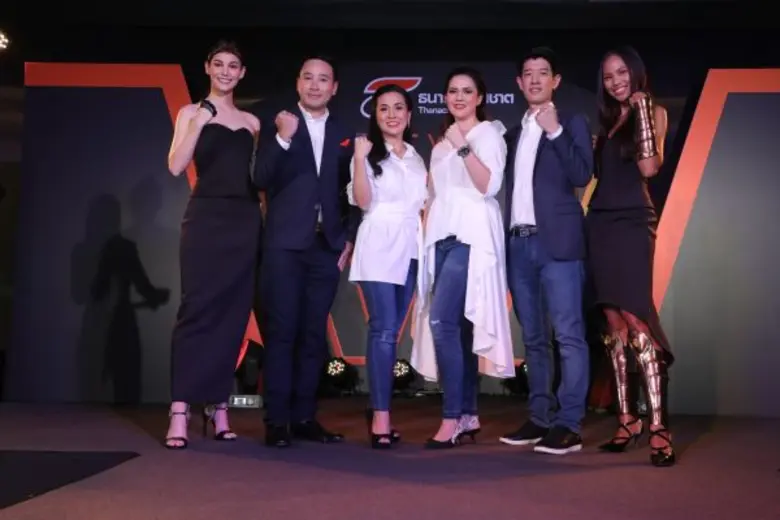 ธนาคารธนชาต จำกัด (มหาชน) โดย คุณธีรนุช ข...