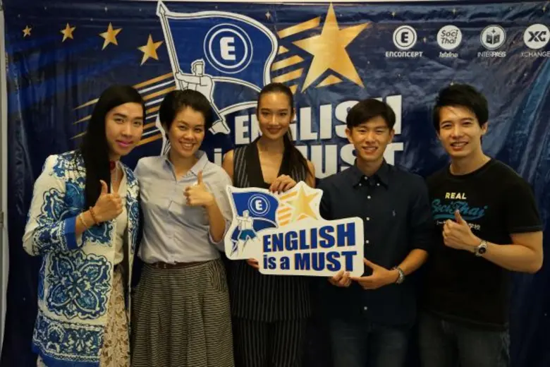 เมื่อวันที่ 20 พฤษภาคม ที่ผ่านมา โรงเรียน...