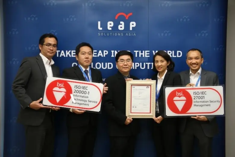 LEAP SOLUTIONS ASIA ผ่านการรับรองมาตรฐาน ISO/IEC 27001:2013 และ ISO/IEC 20000-1:2011