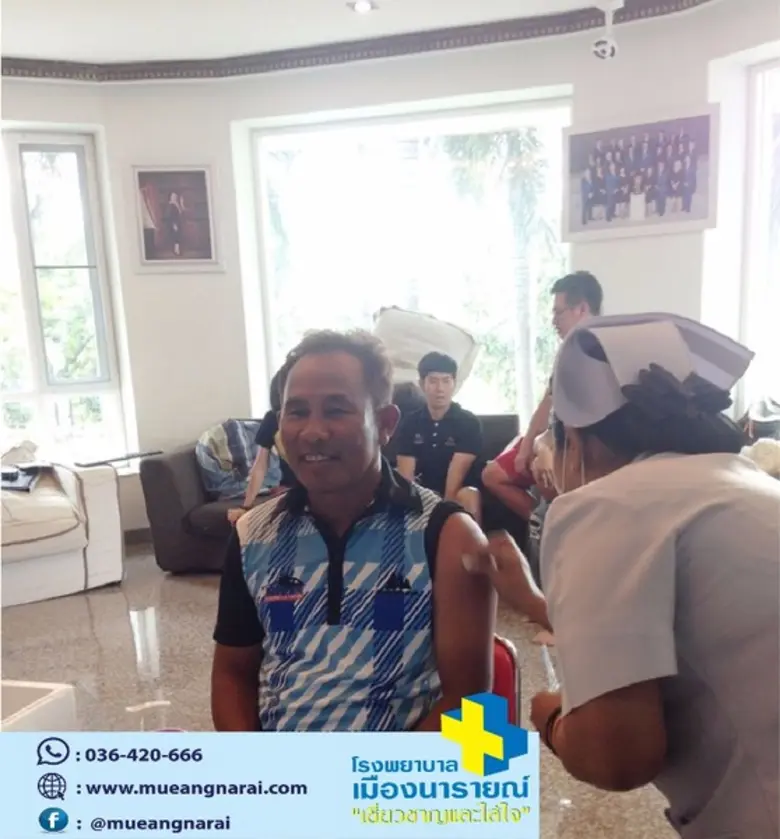 โรงพยาบาลเมืองนารายณ์ (หมอประเจิด) จ.ลพบุ...