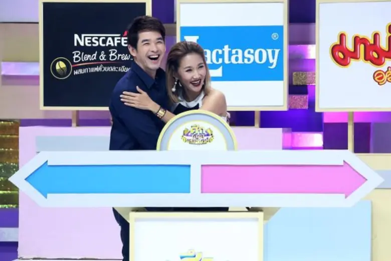 วันจันทร์ที่ 12 มิถุนายนนี้ พบกับรายการ "...