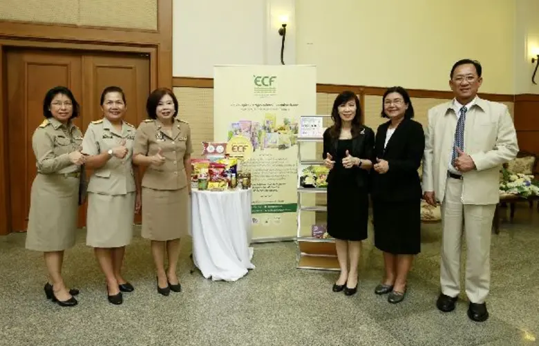 นางกานต์เปรมปรีดิ์ ชิตานนท์ รองผู้ว่าราชก...