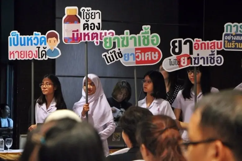 วันนี้ (11 มิถุนายน 2560) ห้องประชุม โรงแ...