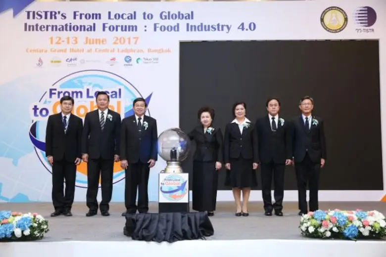 วันนี้ (12 มิ.ย. 2560) ดร.อรรชกา ศรีบุญเร...