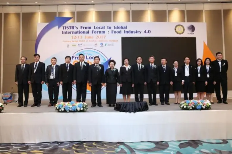 วว. จัดการประชุมวิชาการนานาชาติ “TISTR,s From Local to Global International Forum : Food Industry 4.0” พัฒนา ขับเคลื่อนอุตสาหกรรมไทยสู่ตลาดโลกอย่างยั่งยืน
